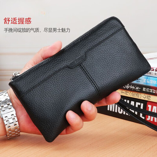 
BARNOROO Long Zipper Real Cowhide Small Handbag Men's Wallet Soft Leather Mobile Phone Bag Summer Multi-Function Clutch Men's Black Small (Size: 20*10)
