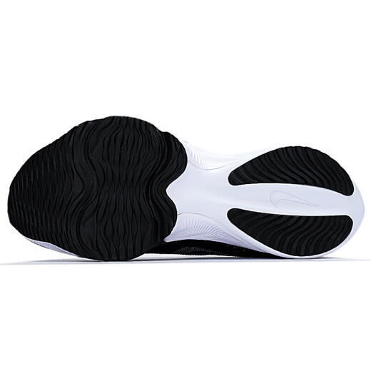 
Nike (Nike) men's shoes official website official Ship Store Spring New AIR ZOOM Pegasus 40 Sports Shoes Marathon Running Shoes CI9923-005. 40