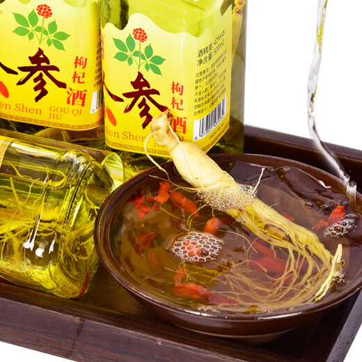 六珍液人参枸杞酒 42度 500ml 长白山人参东北高粮白酒粮食酒