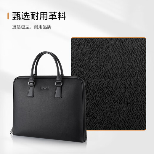 新秀丽（Samsonite）男士手提包简约时尚公文包大容量电脑书包男士礼物TK3*09002