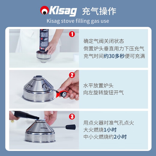 Kisag stainless steel 16cm hot pot pot, one person, one pot, small hot pot, hot pot household kitchenware, lamb mutton inflatable stove