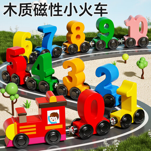Kinder für magnetische digitale Zug Spielzeug Puzzle Boy Magnetische 1-3 bis 6 Jahre alte Babybaublock Baugruppe Holz [12 Magnetabschnitte] Kleine Zug + Tiergrabungsbrett