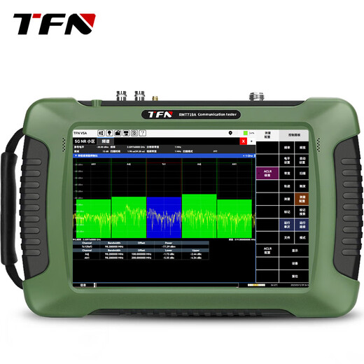TFN 手持式频谱分析仪 RMT 系列5KHz-9GHz 高性能全功能 RMT719A
