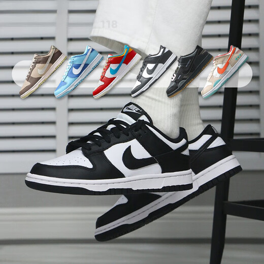 耐克（NIKE）Dunk Low黑白熊猫低帮滑板鞋DD1503 DD1391 DH7913 HQ3462-191 36.5