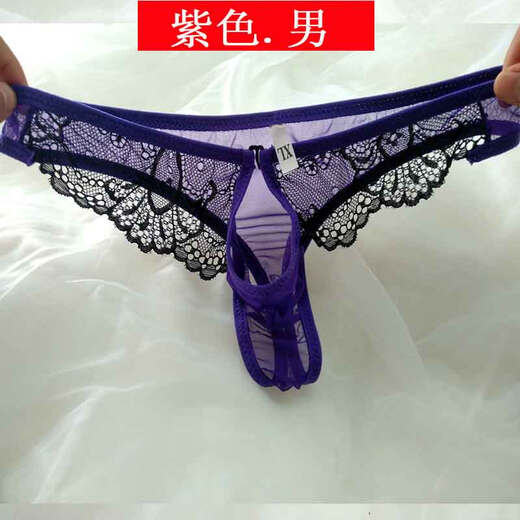 Wen Shiou Kuisen Men de sous-vêtements sexy Men de sous-vêtements sexy hommes transparent garçon strings ouverts pour éviter le tempérament masculin noir 227 # # # # ouverture de guy Macho M Slim