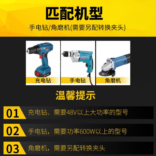 Yanran brazing drill bit hole punch tile marble glass hexagonal handle 6mm 6 pieces