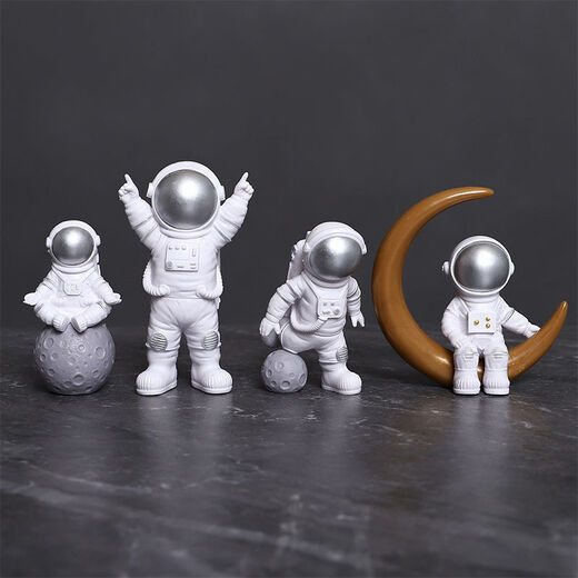 Wei'an Creative Astronaut Small Ornaments Desktop Living Room TV Cabinet Children's Room Decoration Home Decoration Furniture Products Golden Four-Piece Set