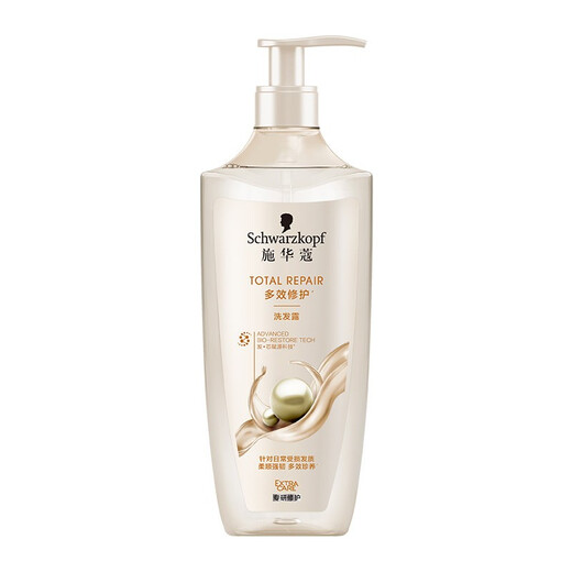 
Schwarzkopf Schwarzkopf Multi-effect repair, rich and tough health ginger cashmere fat nourishing gold pure essential oil moisturizing 400ml Multi-effect repair shampoo 400ml 1 bottle