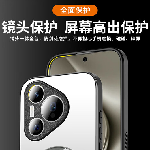 HOLDZU【解压版】支点壳适用于华为pura70pro手机壳华为Pura70Pro+保护套磁吸充电防摔磨砂支架新-星河银