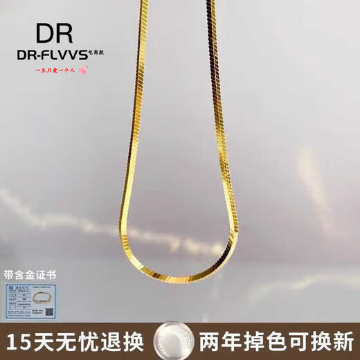Fat Donglai's same color gold plated 18k gold necklace snake bone chain for women gold necklace style 925 silver lock 1.5mm thick 40+5cm long - alloy + surface 24K yellow