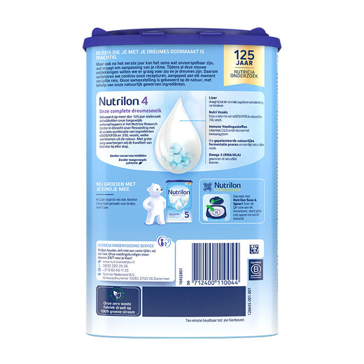 Dutch Niulan Nuoyouneng Easy Can HMO Infant Formula Milk Powder 4 Stages (12-24 Months) 800g