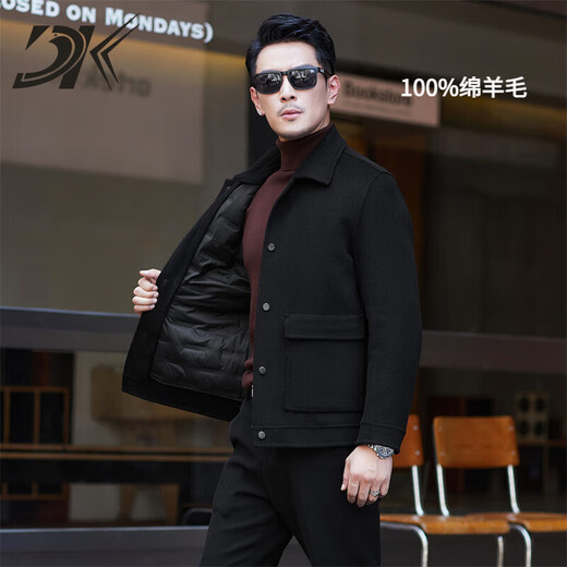 DK Brand Men's Jacket Woolen Coat Woolen Coat Winter 100% Pure Wool Liner interno extraíble Jacket engrosado Gris oscuro M /170