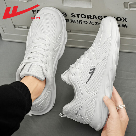 Huili Herrenschuhe Sommer Mesh Casual Sports Schuhe Herren trendige atmungsaktive Mesh Schuhe Herren leichte schockabsorbierende Laufschuhe Männer 1483 Weiß 39