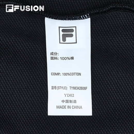 FILAFUSION trendy brand knitted trousers for men, winter loose cotton cuffed sweatpants, dark black-BK L 175/84A