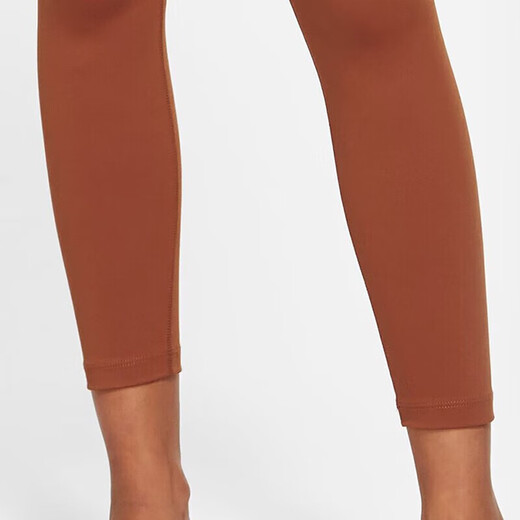 Nike (Nike) Leggings für Frauen-Sportfitnesshosen High Taille Neun-Punkte-Yoga-Hosen DM7024-246 DM7024-246 XS