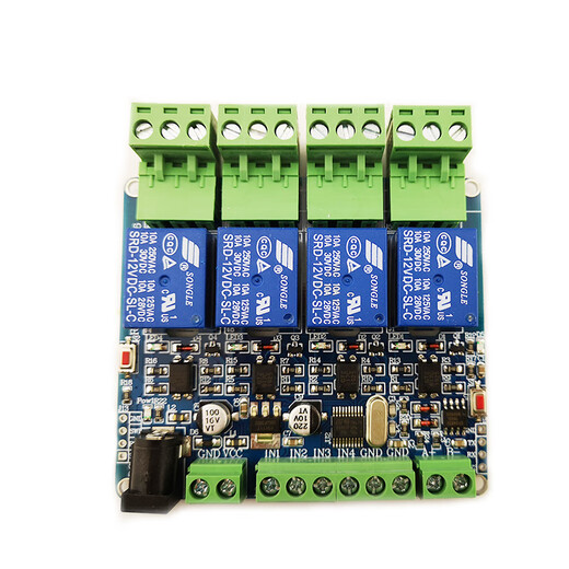 1/2/3/4/6/8/12-channel Modbus relay module switching input and output RS485/TTL/PLC 4-channel output + 4-channel input 5V