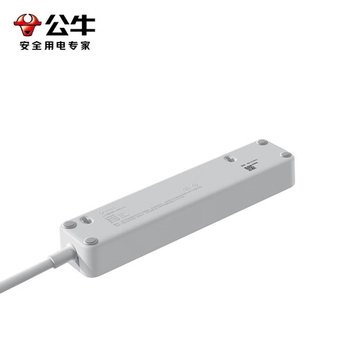 Bull (BULL) socket basic model master control switch drag strip porous long line multi-functional electrical plug-in board with child protection door/new national standard/row plug/wiring board gray Z generation series four-socket master control 1 meter-Z1221J meteorite gray