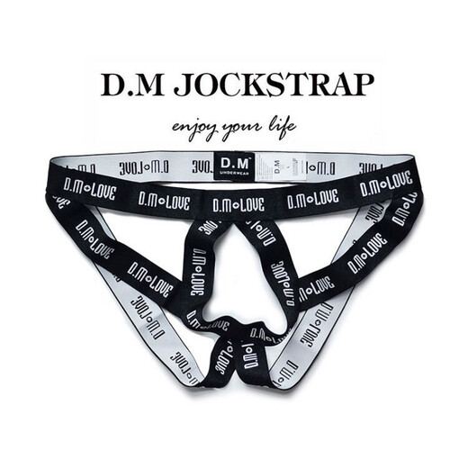 DM men's thong with empty letters nylon low-waisted personalized hanging ring sexy underwear temptation free M90110Jin Jin equal to 0.5 kg rose red
