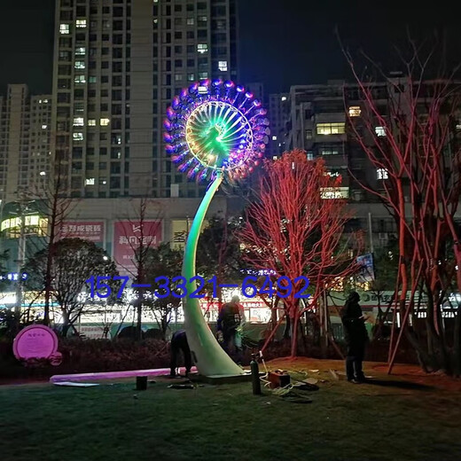 Stainless steel wind-driven sculpture internet celebrity outdoor lighting styling lamp large scenic area dynamic lighting presentation customization purple 4m deposit