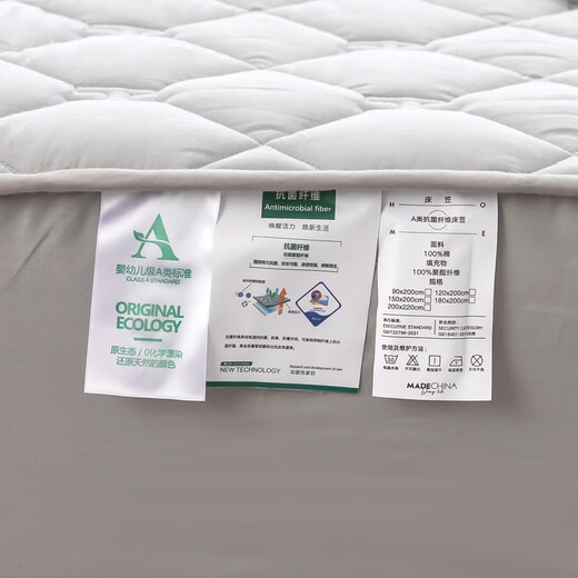 Pure cotton thickened quilted fitted sheet single piece non-slip Simmons mattress protector pure cotton dust cover sheet set fashion-light gray maternal and infant grade pure cotton 90*200cm (suitable for 5-26 mattresses)