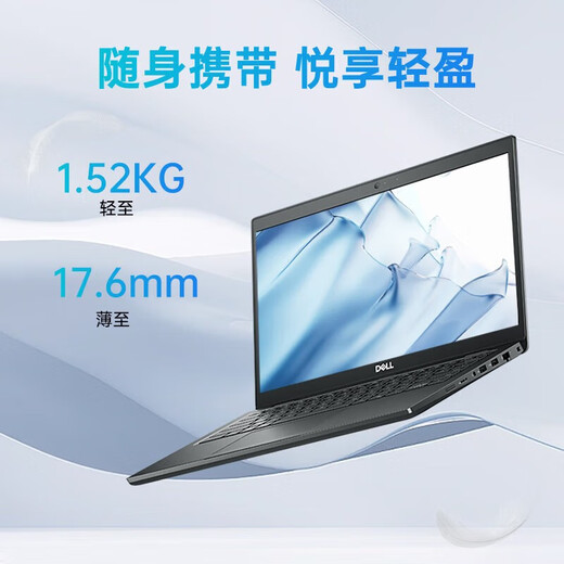 Dell Latitude3420/E3440 Commercial 14-inch Business Office Student Computer Thin and Light Portable Laptop Computer Host Store Insurance One Year 3440 I7-1355U/MX550/High Score One Year 16G Memory/512G Solid State