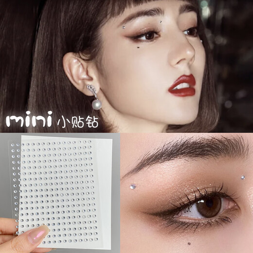 Mengkeduo diamond face makeup stickers diamond jewelry eye makeup bright diamond tear mole diamond rhinestone face makeup stage makeup stickers colorful water drop round