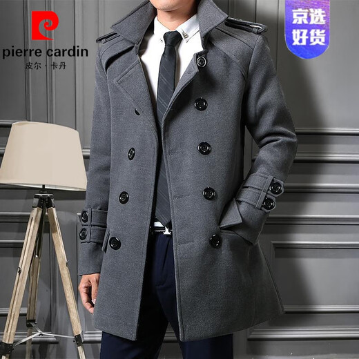 皮尔卡丹（pierre cardin）秋冬季休闲外套男英伦风商务中长款春秋新款毛呢风衣男士外套针织 灰色 M