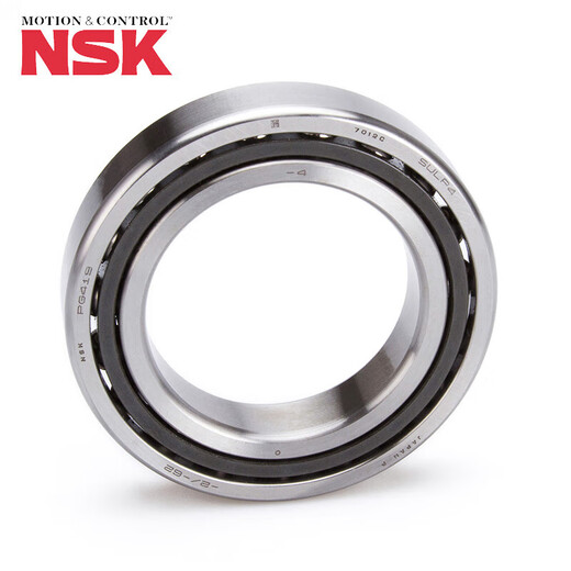 
NSK angular contact bearings 7000 7001 7002 7003 7004 7005 7006 7007 A C P4 Others 7009CTYNDBLP4 [one pair]