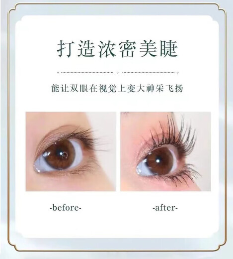 KaQiLi Flower Beauty Makeup Set 10-piece Chinese Valentine's Day Cosmetics Carved Lipstick Set Gift Box Christmas Gift KaQiLi Flower Beauty Makeup Set Gift Bag