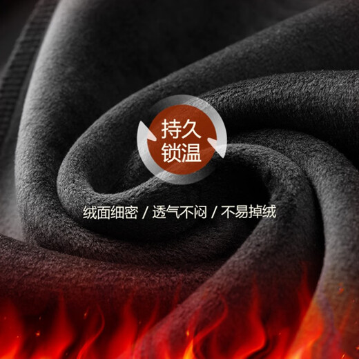 JEEP SPIRIT Jeep high-end pure cotton casual pants for men, high elastic spring and autumn style, loose straight winter velvet sports pants for men Jp100161 black velvet style XL (suitable for 145Jin Jin equals 0.5kg ~155Jin Jin equals 0.5kg)