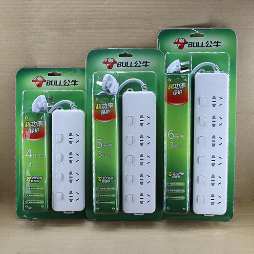 Bull 10A Socket Panel Multi-Poröses Insertion-Reihen-Reihen-Mehrzweckfunktion Haushalts Schlafsaal-Luftwiderstandsamt Elektrische Steckerplatine mit Überlastschutz Überlastschutz 604 acht Positionen in voller Länge 1,8 Meter