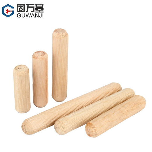 Guwanji round wood plug wooden nail solid wood wooden stick wooden tenon twill wedge wooden plug round wooden ridge wooden dowel wardrobe cabinet connection piece M8*40 (50 pieces)