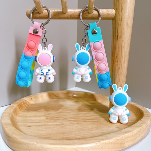 [Space Rabbit] Cartoon Keychain Cute Astronaut Rabbit Car Pendant Internet Celebrity Package Hanging Keychain Three-piece Set of Color Random One Pack