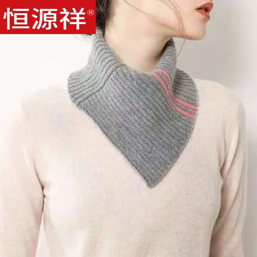 恒源祥羊绒围脖女冬季保暖简约脖套护颈针织围巾假领子高领百搭毛线针织 【亲肤羊毛】黑色