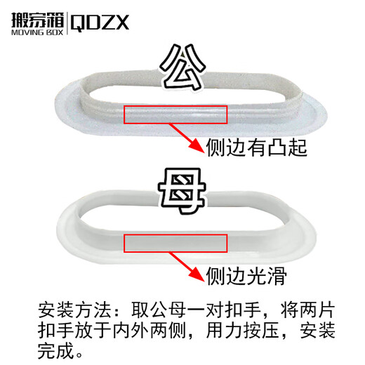 QDZX moving cartons with buckles 60*40*50 5 large storage and organization cartons office carton packing box