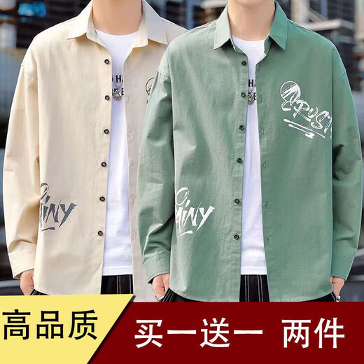 舻白 春夏季2023新款男士休闲长袖衬衫潮流宽松印花工装衬衣外套 卡其+绿色【两件装】 M【建议90-120斤】