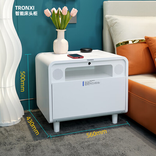 Tronxi Smart Nachttisch Kleiner Multifunktionen moderne einfache drahtlose Lade -Bluetooth -Lautsprecher Fingerabdruck Lock Light Luxus -Seitenschrank
