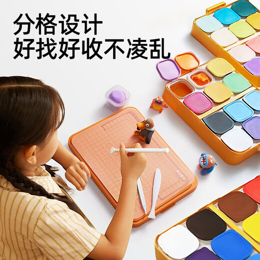 Capsules d'enfance Meile Ultra Light Clay 36 Color Ultra Light Argile colorée Colore Plasticin Plasticin Argile Clay Mindergers Primary School Student Day Gift