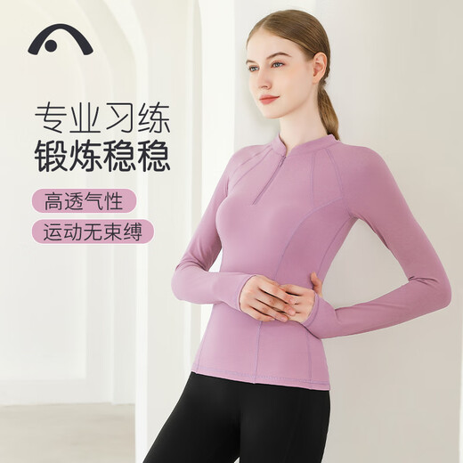 Aixiabu Women's Yoga Suit Autumn and Winter High-end Professional Pilates Fitness Wear Zipper Shirt Long-Sleeved Sports T-shirt Slimming (Yingluo Purple + X33123NSM Black)/Lycra Brushed XL