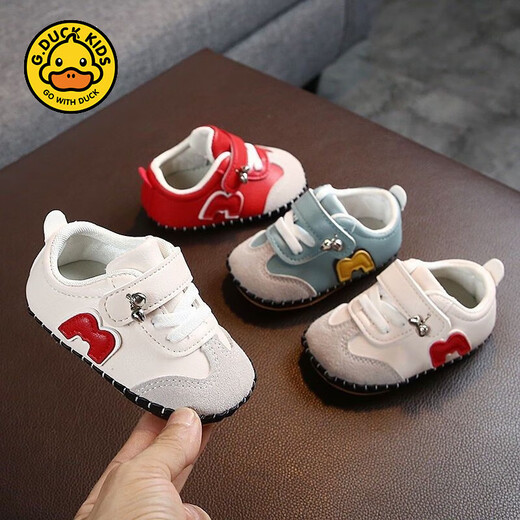 G.Duckkids Little Yellow Duck en otoño e invierno zapatos para bebés de bebé 0-1 años zapatos individuales recién nacidos calzado de suela suave 6-12 meses 9 zapatos rojos de primavera y otoño longitud interna 11 cm recomendado 2-4 meses