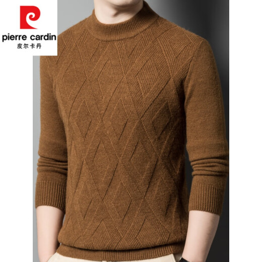 Pierre Cardin High-End Cardigan Men's Autumn and Winter Wool Wool Sweater Half Turtleneck Sweater Base de la base masculina Top 9913 Elegant Gray S 165/84 [recomendado 100-120 Jin [Jin iguala 0.5 kg]]