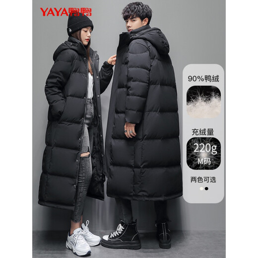 鸭鸭（YAYA）反季羽绒服男女同款冬季长款过膝加长加厚情侣款极寒外套新国标D 黑色-男 2XL /175