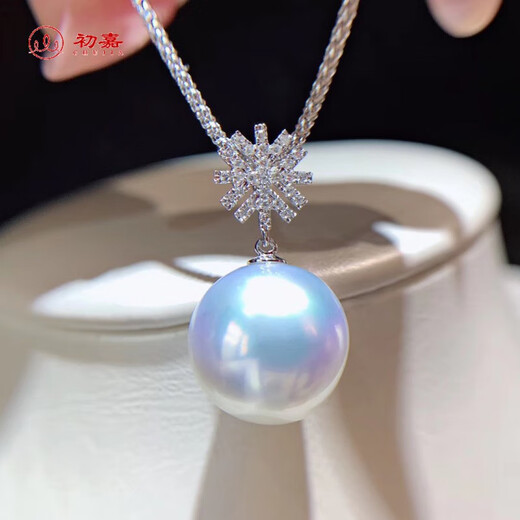 Chujia cold light Australian South Sea white pearl pendant 925 silver perfect round extremely bright pearl necklace women's pearl clavicle chain white pearl pendant round bead diameter 14mm