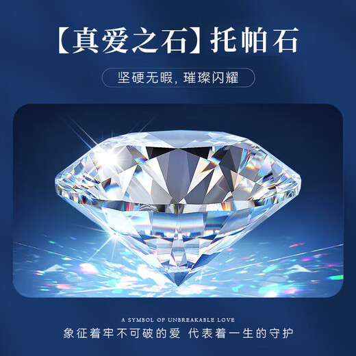 China Gold (CHINA GOLD) Starburst Platinum Necklace for Women Platinum Pendant Clavicle Chain Practical Birthday Gift for Girlfriend and Wife Wedding Anniversary Jingsuda Platinum Starburst Pendant + Platinum Chain