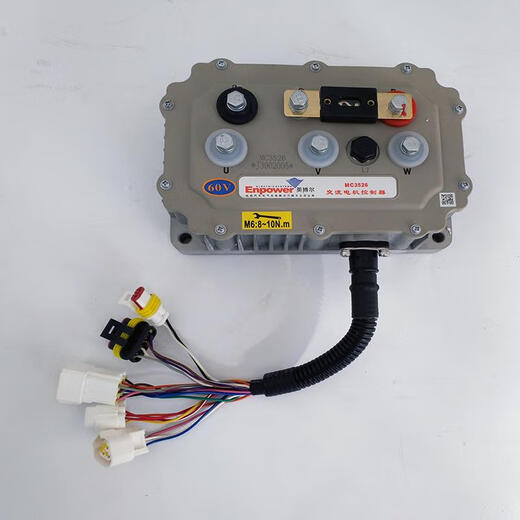 El controlador Yingboer MC3527 es adecuado para la lectura de Yingboer Yujiele Jundaojue MC3528 Controlador 3624-7221