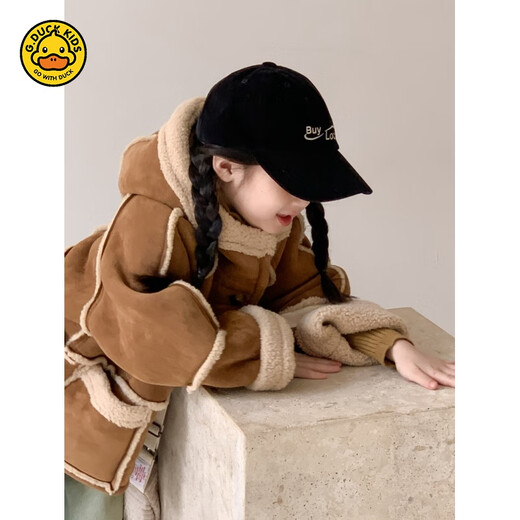 G.DUCKKIDS Kindermantel Herbst und Winter Mädchen Maillard Dicker Samt-Kapuzenpelz-All-in-One-Mantel Verdickter kurzer, warmer Oberteil-Kapuzenfell-All-in-One-Mantel 110 cm