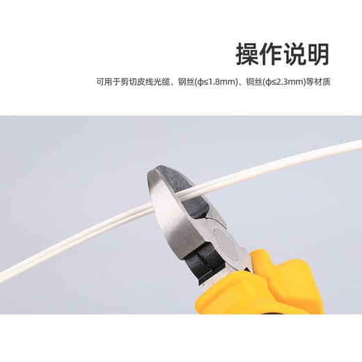 KLS-6C Faser Schneidmesser Kälte Anschluss Heiße Schmelze Universal Fasermesser Ftth Leder Kabel Fusion Tool Automatische Rückmesserschneider Mehrstöckige Verbreitungsfaser-Stripper Kombination vier