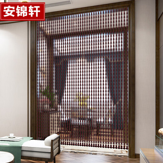 Un Jinxuan (Ajxuan) Full Peach Wood Courd Curd Curtin Fatined Curtin Partition Aisle Puerta Entrada de la puerta de la puerta del baño Soporte de la puerta de la puerta de la puerta