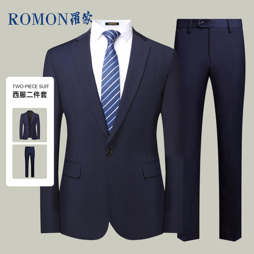 ROMON suit men's business slim formal dress groomsmen suit groom suit single button suit navy blue XL