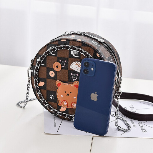 
Black Kiss (BLACKKISS) birthday gift for girlfriend textured women's bag new small round bag women's fashion chain bag one-shoulder crossbody bag white (high quality version)